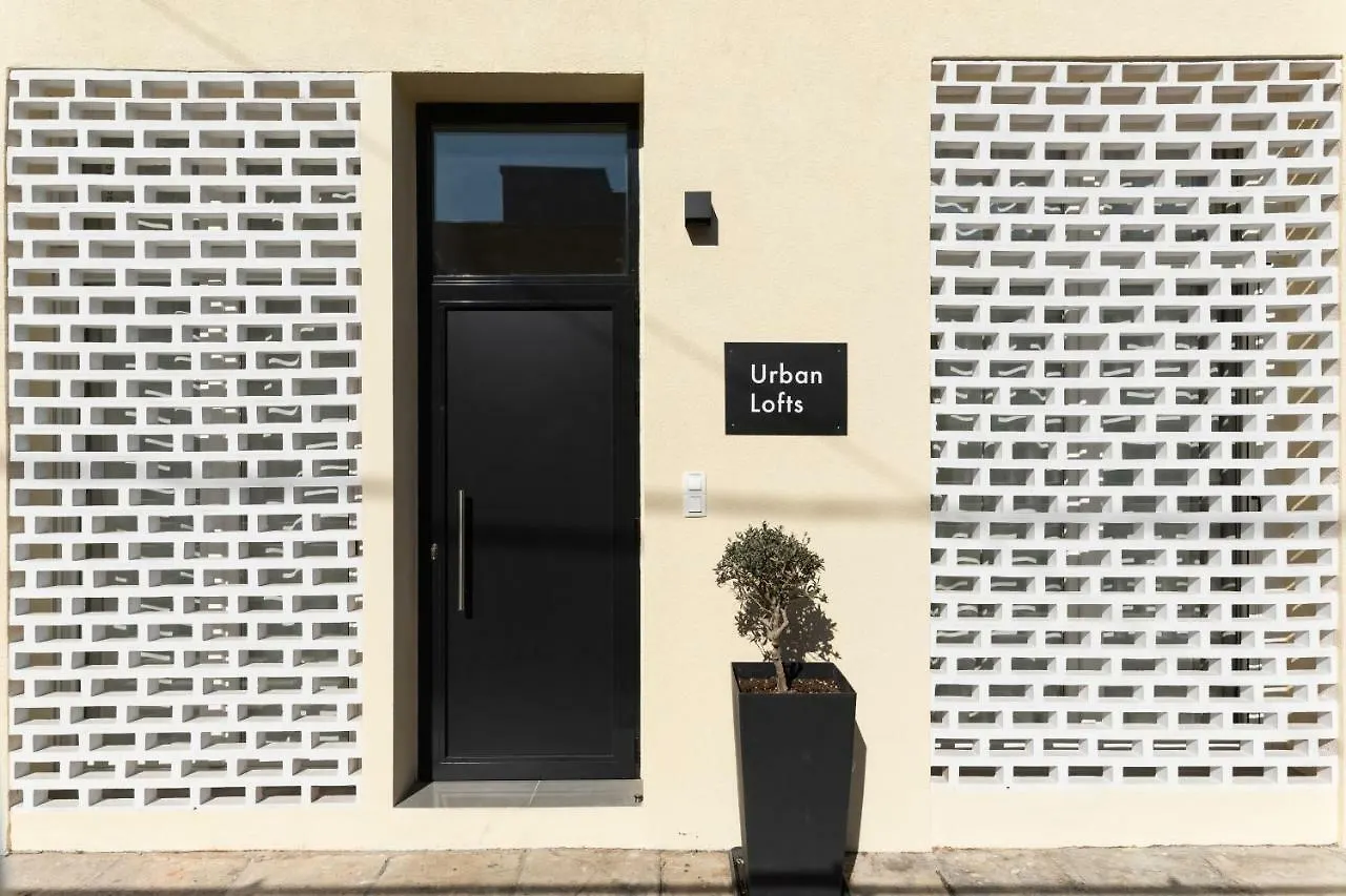 Urban Loft II Apartment Thessaloniki 0*,  Greece