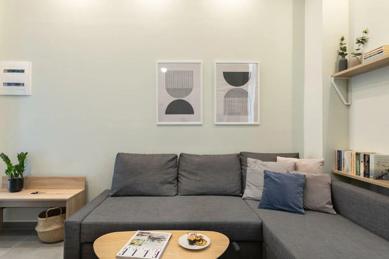 Urban Loft II Apartment Thessaloniki